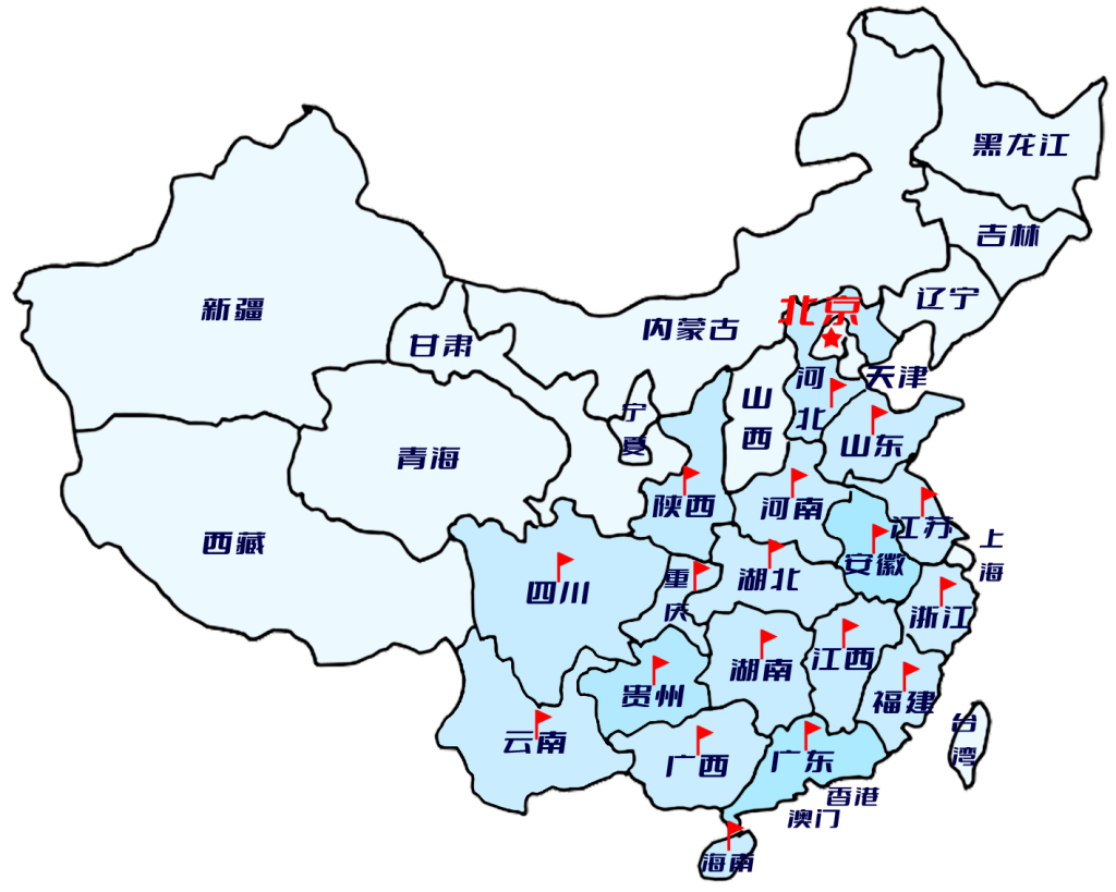 中国地图2023.03.04